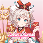 Zzzzz 1752554863 — priconne 2026-07 option 72