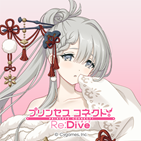 Zzzzz 1772209543 — priconne 2026-07 option 93