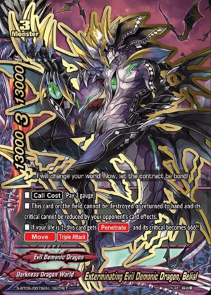 Bf Evil Demonic Dragon — Future Card Buddyfight Deck Tierlist option 41