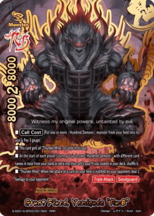 Bf Hundred Demons — Future Card Buddyfight Deck Tierlist option 51