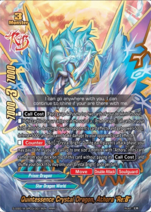 Bf Prism Dragon — Future Card Buddyfight Deck Tierlist option 70