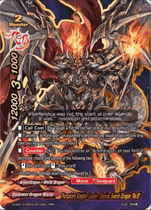 Bf Purgatory Knight — Future Card Buddyfight Deck Tierlist option 72