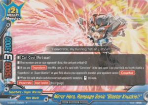 Bf Rampage Sonic — Future Card Buddyfight Deck Tierlist option 75