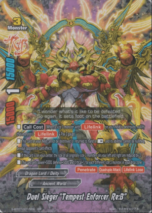 Bf Sieger — Future Card Buddyfight Deck Tierlist option 79