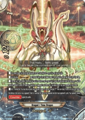 Bf Time Dragon — Future Card Buddyfight Deck Tierlist option 89