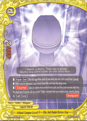Bf Toilet — Future Card Buddyfight Deck Tierlist option 90