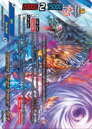 Bf Zetta Gemclone — Future Card Buddyfight Deck Tierlist option 98