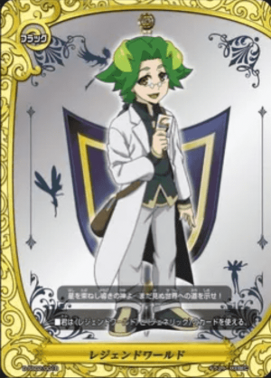 Bf Zodiac Lw — Future Card Buddyfight Deck Tierlist option 99