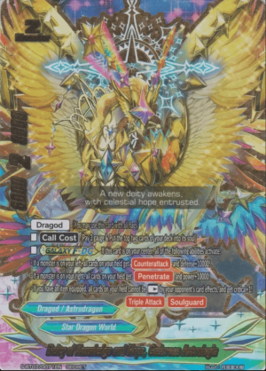 Zzzzz 1711218661bf Astrodragon — Future Card Buddyfight Deck Tierlist option 105
