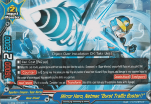 Zzzzz 1711218662bf Computer — Future Card Buddyfight Deck Tierlist option 113