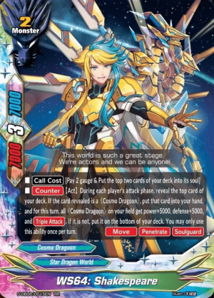 Zzzzz 1711218662bf Cosmo Dragoon — Future Card Buddyfight Deck Tierlist option 114