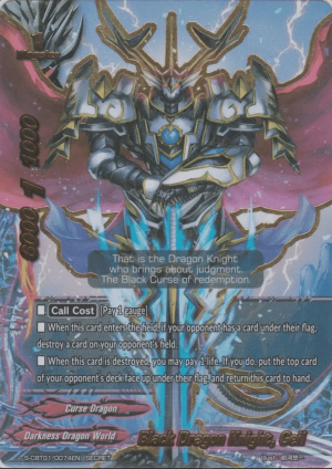 Zzzzz 1711218662bf Curse Dragon — Future Card Buddyfight Deck Tierlist option 116