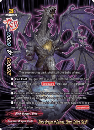 Zzzzz 1711218663bf Deep — Future Card Buddyfight Deck Tierlist option 122