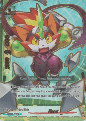 Zzzzz 1711218664bf Deity Dragon Tribe Katana World — Future Card Buddyfight Deck Tierlist option 124
