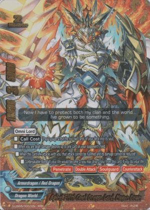 Zzzzz 1711218666bf Fifth Omni — Future Card Buddyfight Deck Tierlist option 143