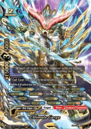 Zzzzz 1711218667bf Gboost — Future Card Buddyfight Deck Tierlist option 147