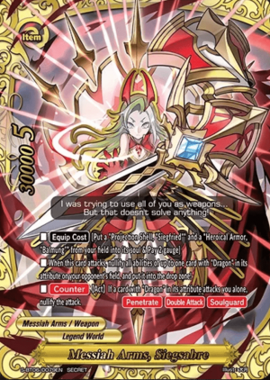 Zzzzz 1711218669bf Messiah Arms — Future Card Buddyfight Deck Tierlist option 160