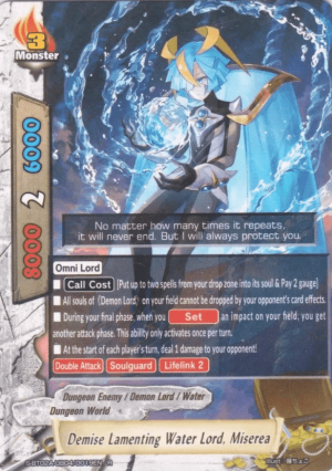 Zzzzz 1711218670bf Miserea World End — Future Card Buddyfight Deck Tierlist option 164
