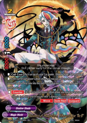 Zzzzz 1711218672bf Shadow Shade — Future Card Buddyfight Deck Tierlist option 179