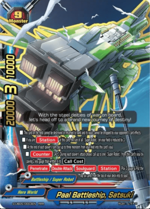 Zzzzz 1711218673bf Super Robot — Future Card Buddyfight Deck Tierlist option 185