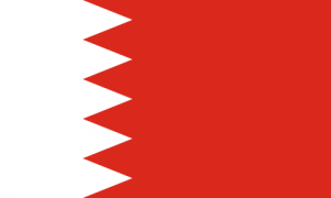 Flagofbahrainsvg — Ranking of Islamic Countries option 7