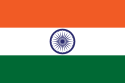 Flagofindiasvg — Ranking of Islamic Countries option 21