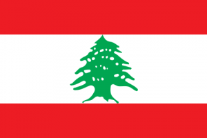 Flagoflebanonsvg — Ranking of Islamic Countries option 31