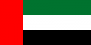 Flagoftheunitedarabemiratessvg — Ranking of Islamic Countries option 62
