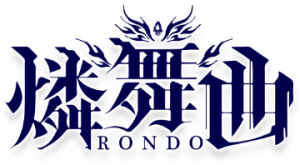 Logorondo — D4DJ Units option 8