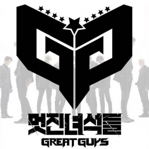 B5802210922e64741aefc3b59f17dec7 — Ultimate KPOP BG + GG Tier List (344 Groups!) option 52