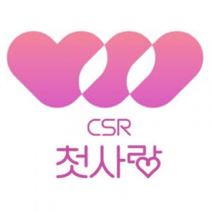 Zzzzz 1673971575csrjpg — Ultimate KPOP BG + GG Tier List (344 Groups!) option 325