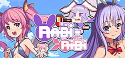 Zzzzz 1761539230rabi Ribiheaderlogo — Favorite Games Tier List option 78