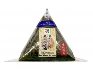 711sumibiyakiniku — Japanese Onigiri option 27