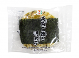 711takanamentai — Japanese Onigiri option 28