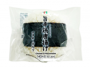 711umakaratorikara — Japanese Onigiri option 31