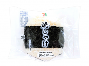 711yakushake — Japanese Onigiri option 33