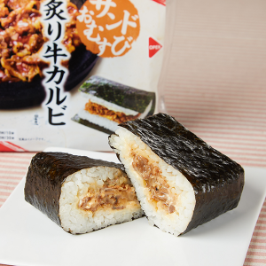 Fmsaburigyuukarubi — Japanese Onigiri option 46