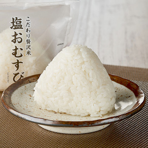 Fmsio — Japanese Onigiri option 52
