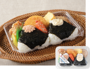 Law2shaketunamayo — Japanese Onigiri option 62