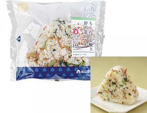 Lawchirimennozawana — Japanese Onigiri option 66