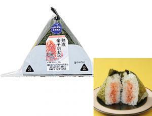 Lawjkarashimentaiko — Japanese Onigiri option 71