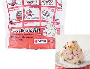 Lawkarafuru — Japanese Onigiri option 73