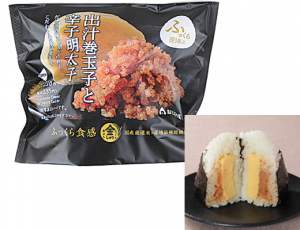 Lawkdashimakimentai — Japanese Onigiri option 74