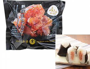 Lawknamatarako — Japanese Onigiri option 77