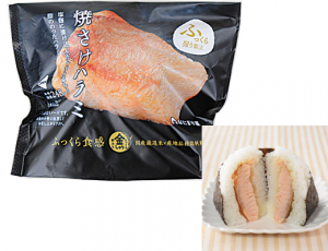 Lawkyakishakeharami — Japanese Onigiri option 78