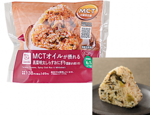 Lawmcttakanamentai — Japanese Onigiri option 79
