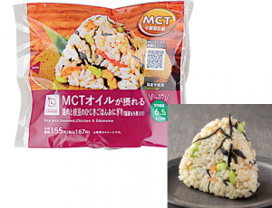 Lawmcttoriedamame — Japanese Onigiri option 80