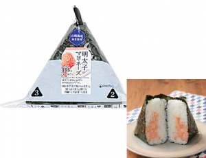Lawmentaimayo — Japanese Onigiri option 81