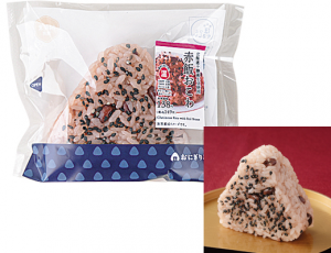 Lawsekihanokowa — Japanese Onigiri option 85