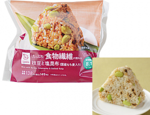 Lawsmtedamamekonbu — Japanese Onigiri option 87